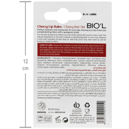 بالم لب بیول مدل گیلاس