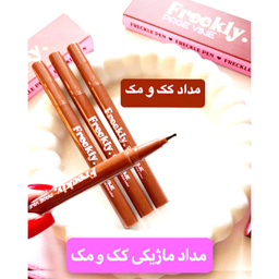 قلم کک و مک فرکلی مدل Page Vine شماره 04