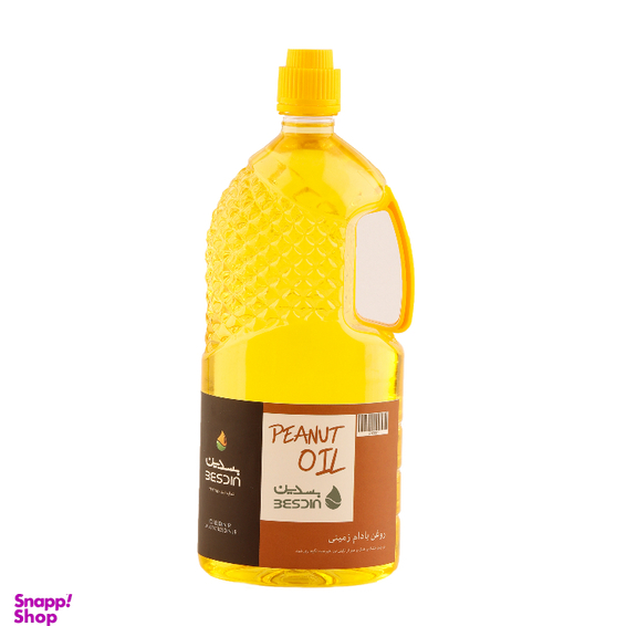 روغن بادام زمینی بسدین حجم 1 لیتر