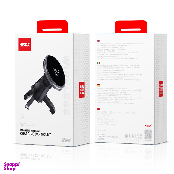 پایه نگهدارنده و شارژر مغناطیسی گوشی موبایل هیسکا مدل HK-2352W
