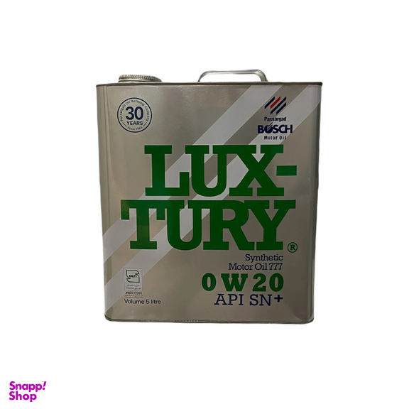 روغن موتور خودرو بوش مدل لاکچری 0W20 SN PLUS حجم 5 لیتر