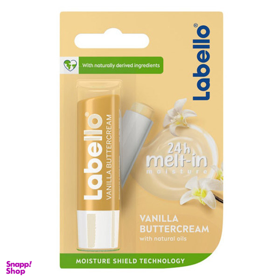 بالم لب لابلو مدل vanilla