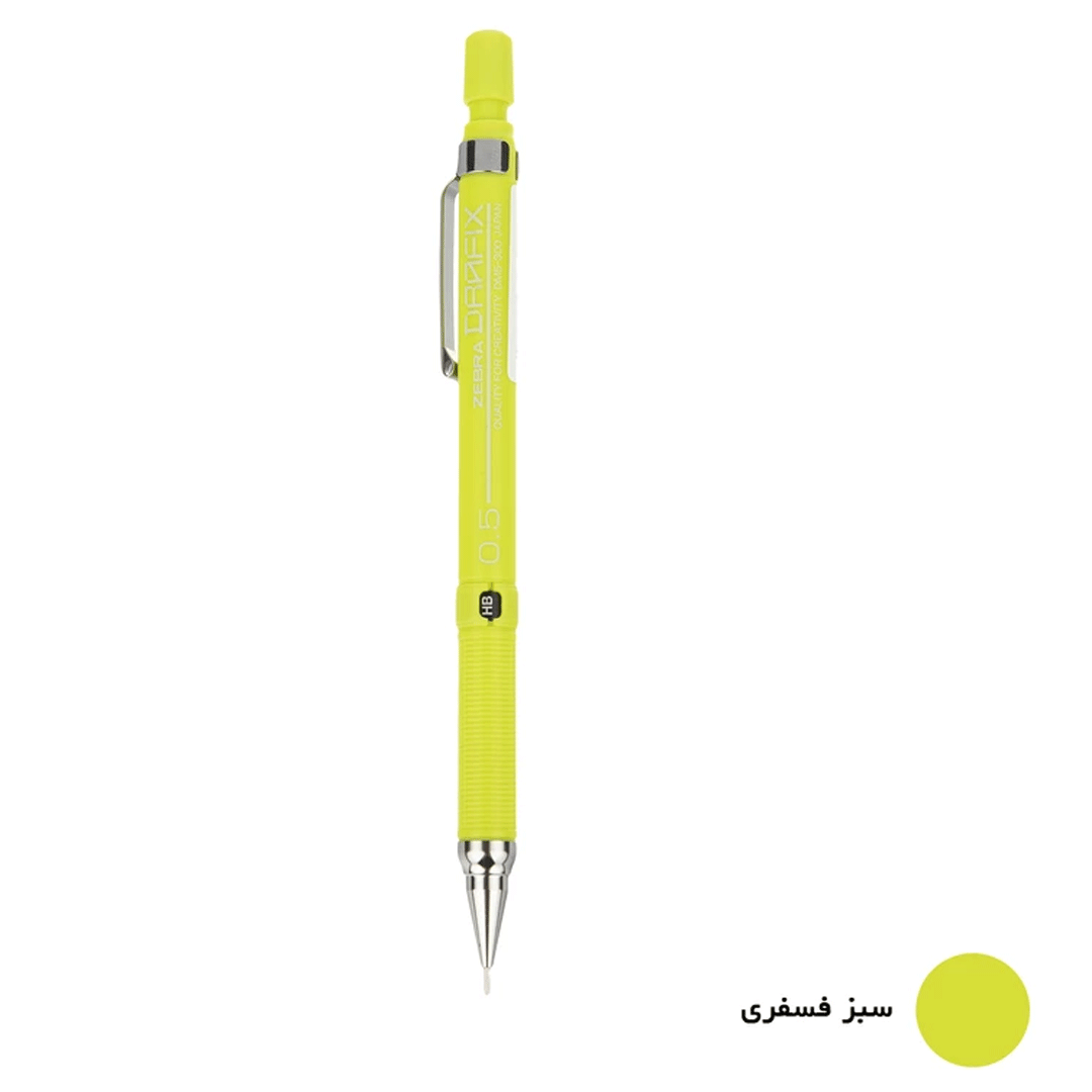 مداد نوکی 0.5 میلی متری زبرا مدل Drafix