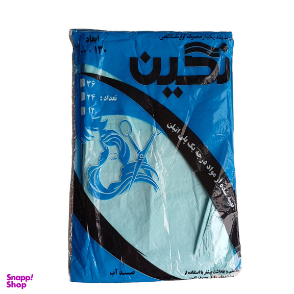 پیش بند یکبار مصرف آرایشگاهی نگین مدل H2 مجموعه 12 عددی