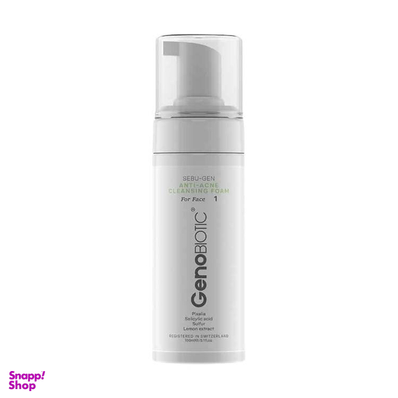 فوم شست و شوی صورت ژنوبایوتیک مدل ضد آکنه حجم 150 میلی لیتر