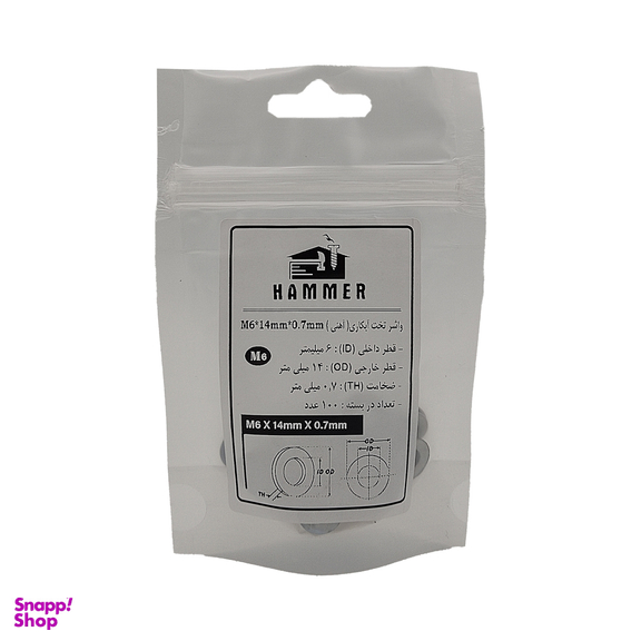 واشر هامر مدل تخت کد M6-14 بسته 100 عددی