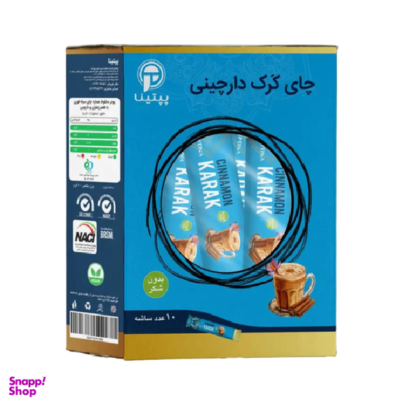 چای کرک دارچینی پپتینا بسته 10 عددی