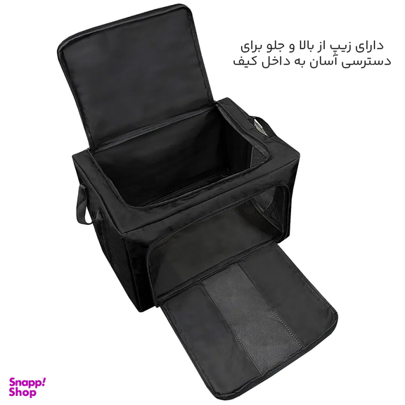 ساک پیک نیک مایسا مدل M-4444