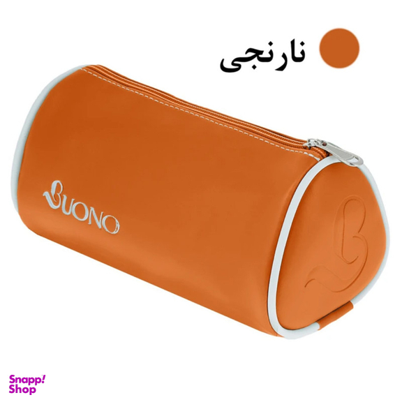 جامدادی بونو مدل آرچی کد ۱۰۸۰