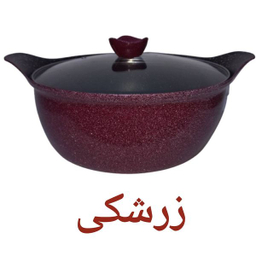 سرویس قابلمه 13 پارچه مدل 13 best