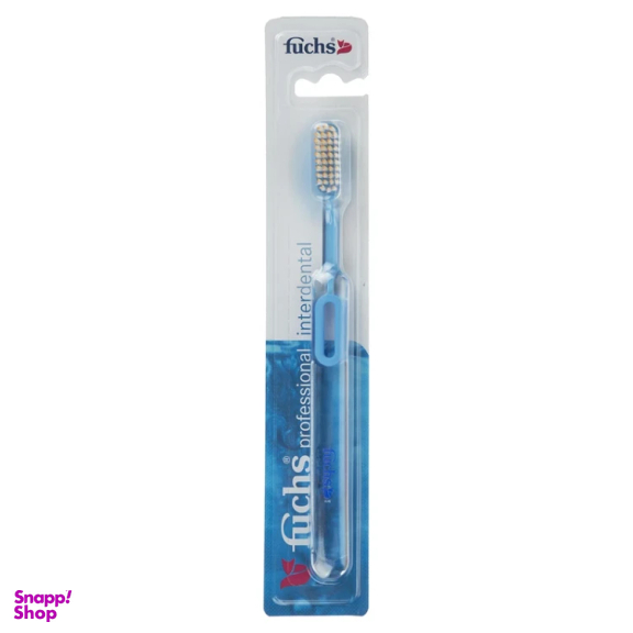 مسواک فوکس مدل Professional Interdental