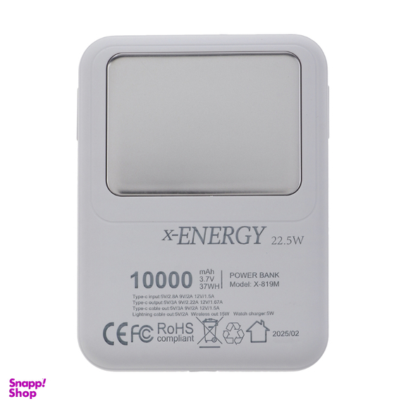 پاوربانک مغناطیسی ایکس-انرژی مدل X-819M 22.5W ظرفیت 10000 میلی آمپر ساعت