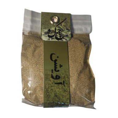 آویشن چکه وزن 50 گرم
