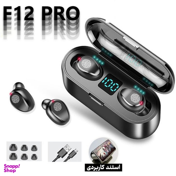 هدفون بلوتوثی مدل F12 PRO