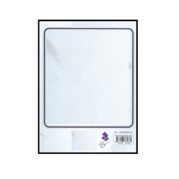 کتاب آیا می دانید اثر جمعی از نویسندگان انتشارات کمال اندیشه