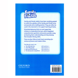 کتاب Family And Friends 1 The Little Red Hen اثر Sue Arengo انتشارات آرماندیس