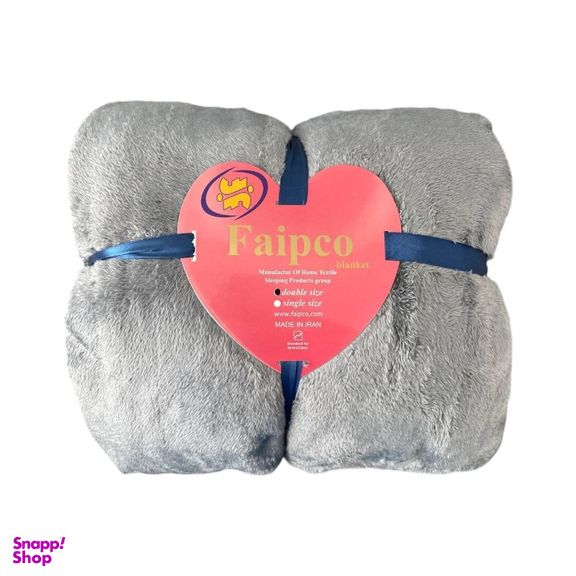 پتو یک نفره مسافرتی فایپکو مدل الیز کد CHA1 سایز 150×220 سانتی متر
