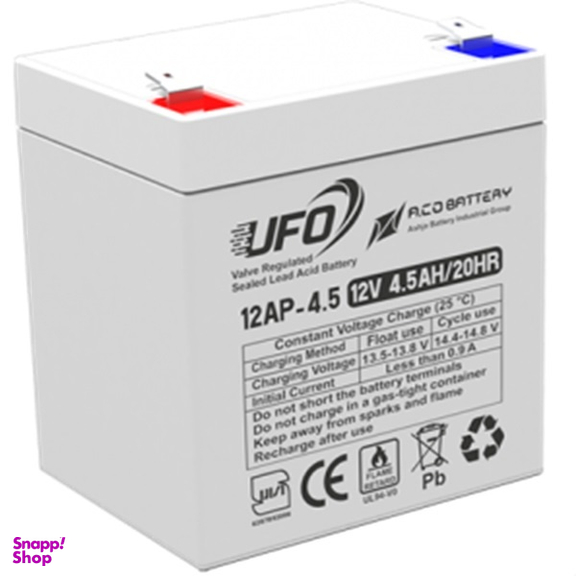 باتری UPS ضد اشتعال یوفو 4.5 آمپر کد AP