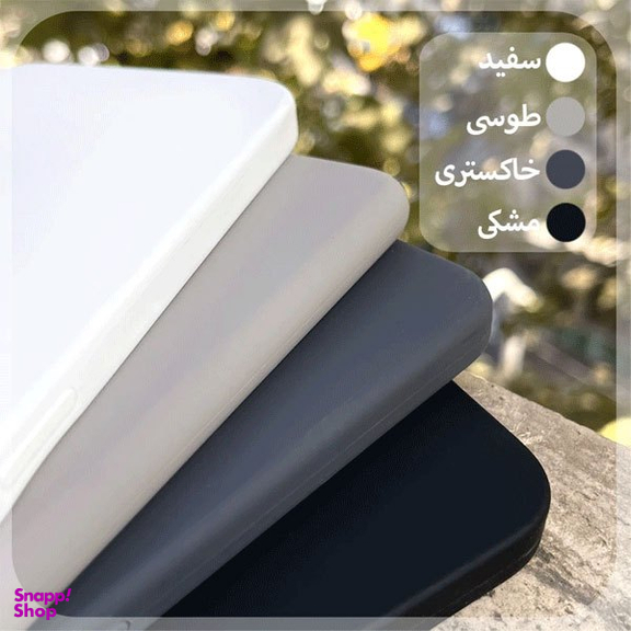 کاور موبایل گلدن گارد مدل سیلیکونی پاک کنی مناسب سامسونگ Galaxy S23 FE