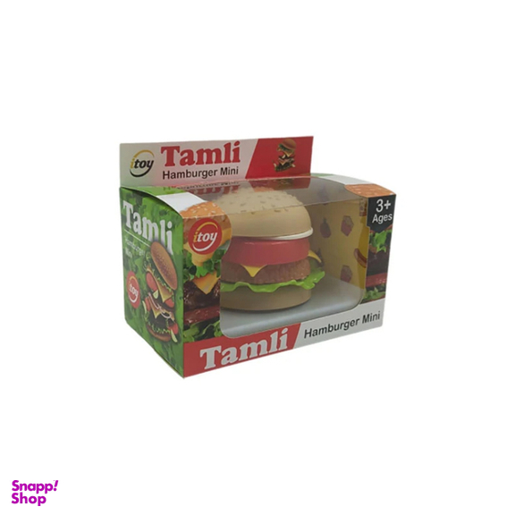 ست اسباب بازی فست فود آی توی مدل همبرگر کد 429