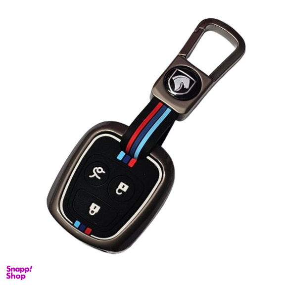 قاب ریموت و جاسوئیچی خودرو چیکال مدل P-626 مناسب برای دنا