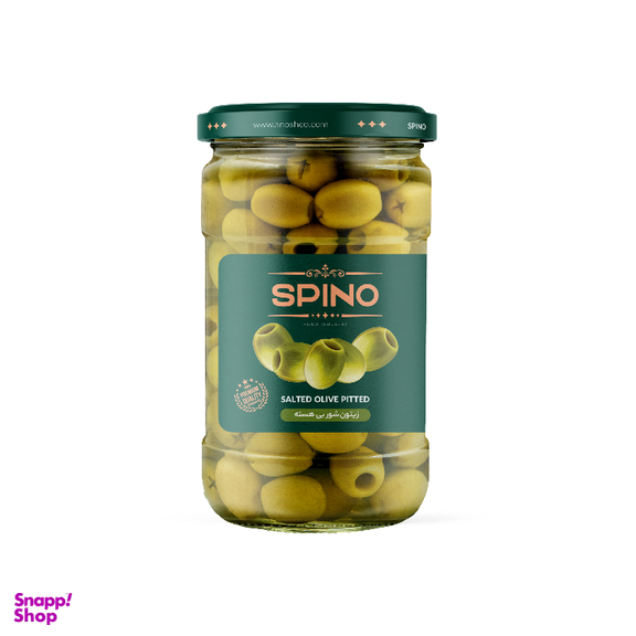 زیتون شور بدون هسته اسپینو وزن 700 گرم