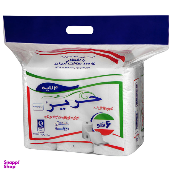 دستمال حوله ای حریر بسته ۶ عددی