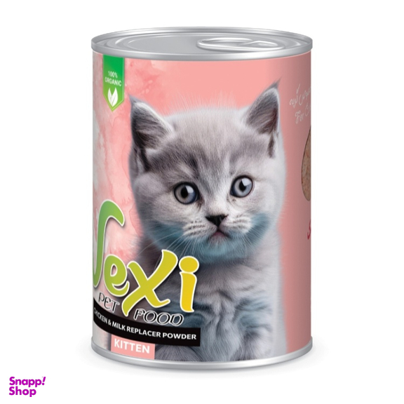 کنسرو غذای بچه گربه وکسی طعم مرغ و شیرخشک وزن 400 گرم