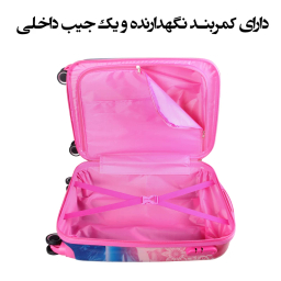 چمدان کودک مدل 08