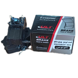 لنت ترمز جلو یو ال تی کد Eco - 21209 مناسب وانت آریسان