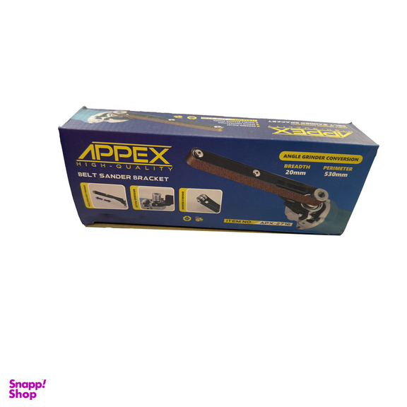 تبدیل مینی فرز به اره نواری اپکس مدل SMT-APPEX-APX2716