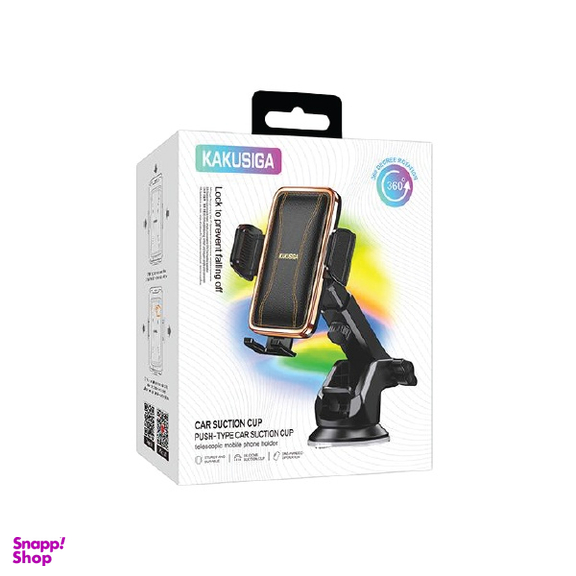 هولدر موبایل کاکوسیگا مدل KSC-1564 MIANBAO