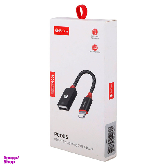 مبدل  USB به لایتنینگ  پرووان مدل PCO06