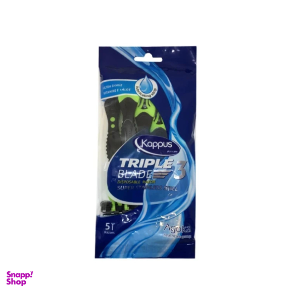 خود تراش کاپوس اسکین کر مدل Agoka بسته 5 عددی