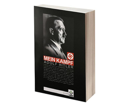 کتاب نبرد من اثر آدولف هیتلر انتشارات ملینا