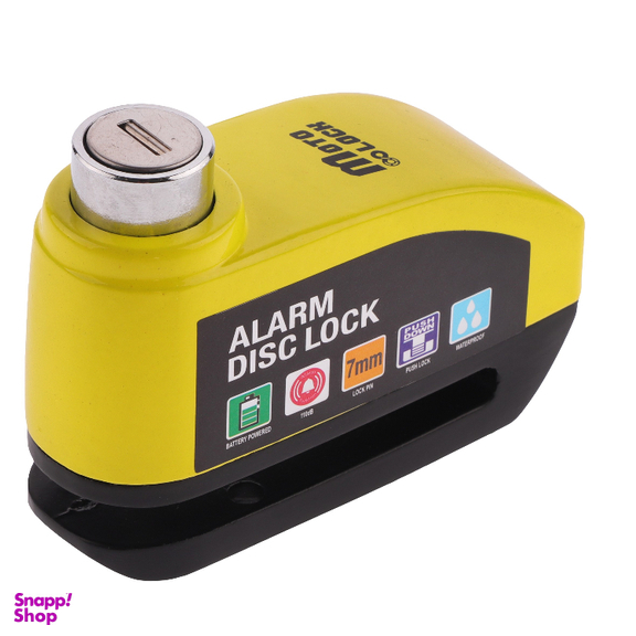 قفل دیسک موتورسیکلت موتولاک مدل دزدگیردار کد 1406