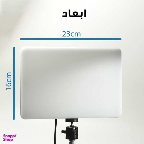 نور ثابت ال ای دی مدل MM240