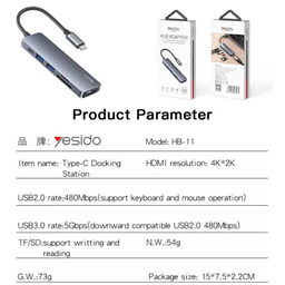 هاب 6 پورت USB-C یسیدو مدل HB11