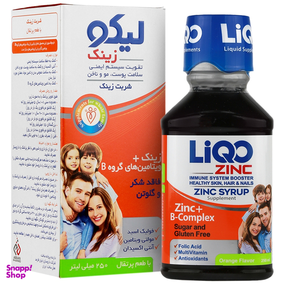 شربت لیکو زینک ابیان فارمد حجم 250 میلی لیتر