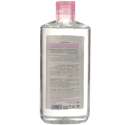 میسلار واتر فاربن مدل آبرسان و روغن آرگان مناسب پوست های معمولی و خشک و حساس حجم 200 میلی لیتر