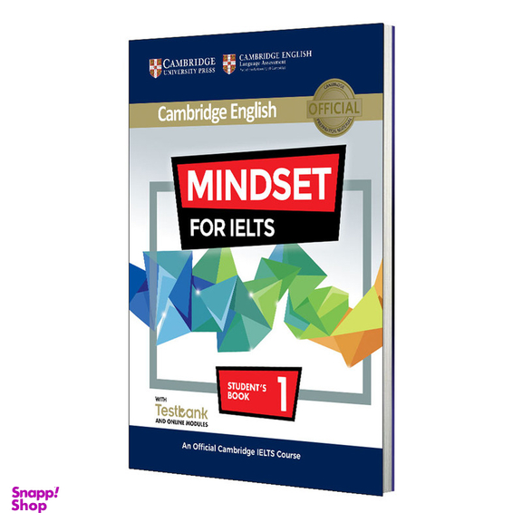 کتاب Mindset For IELTS 1 اثر جمعی از نویسندگان انتشارات آریونا به همراه سی دی