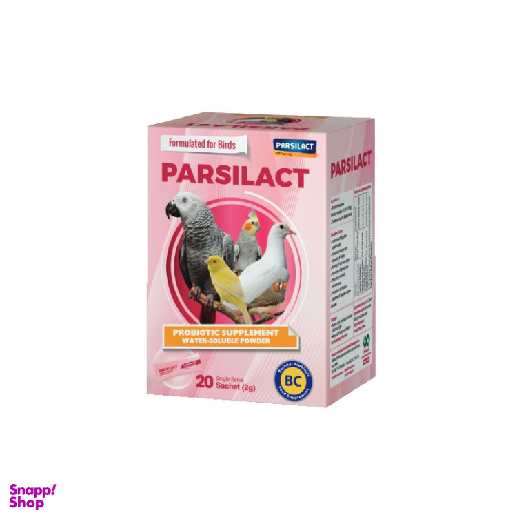 مکمل پرندگان خانگی پارسی لاکت مدل Bird-BC بسته 20 عددی