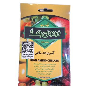 کود تقویتی فرمول یک مدل آمینو کلاته آهن وزن 50 گرم