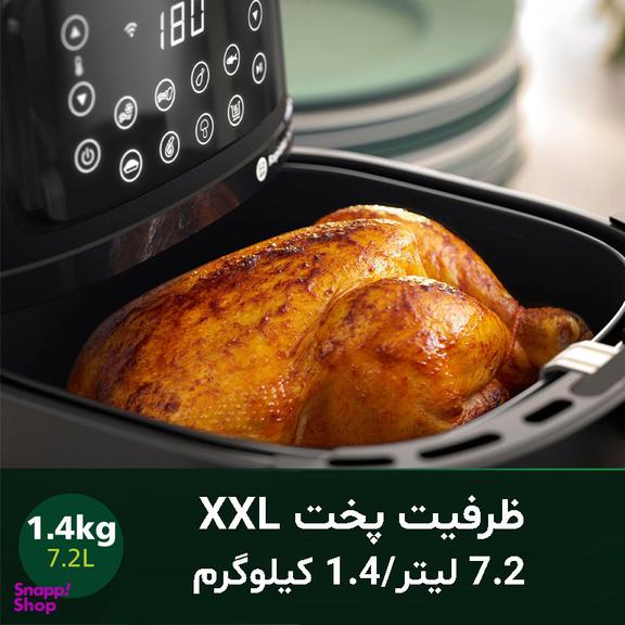 سرخ کن بدون روغن فیلیپس مدل HD9285/96