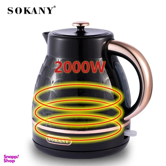 کتری برقی سوکانی مدل SK-1030