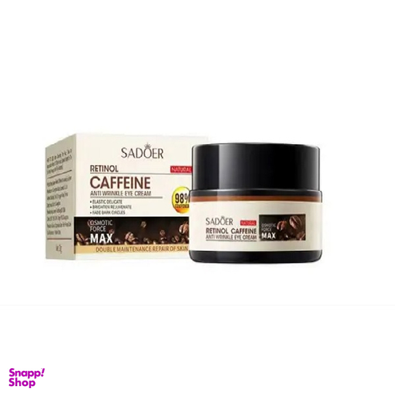 پک ضد چروک مدل رتینول کافئین کد 001 مجموعه 4 عددی