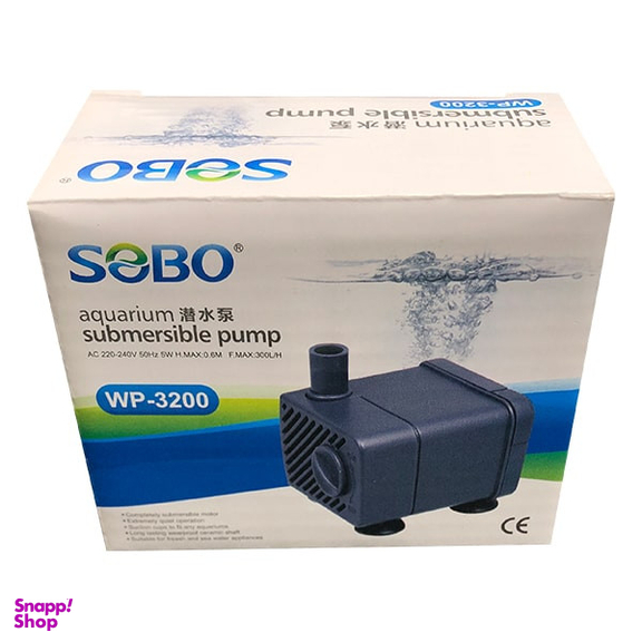 پمپ آبنما سوبو مدل WP-3200