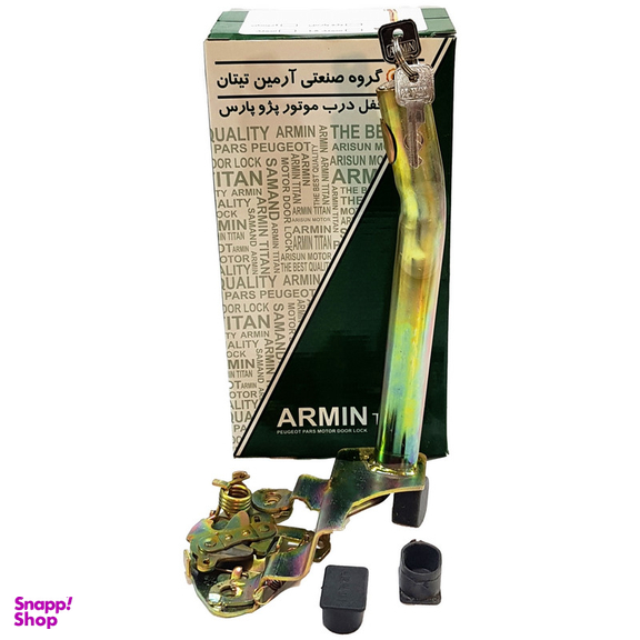 قفل ضد سرقت آرمین تیتان مدل یدک لوکس مناسب پرشیا