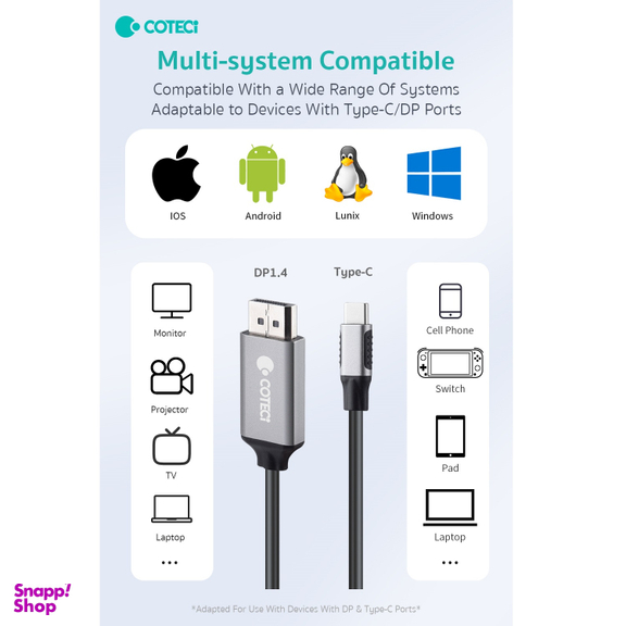 کابل تبدیل Type-C به DisplayPort کوتتسی مدل OF-014 طول 1.8 متر