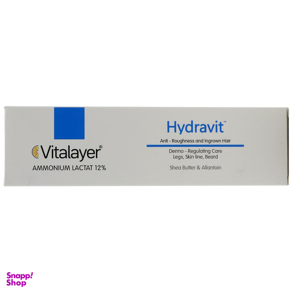 کرم مرطوب کننده ویتالیر مدل Hydravit حجم 100 میلی لیتر
